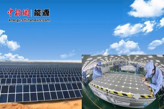 能源周刊:国务院力挺光伏油价创年内最高涨幅