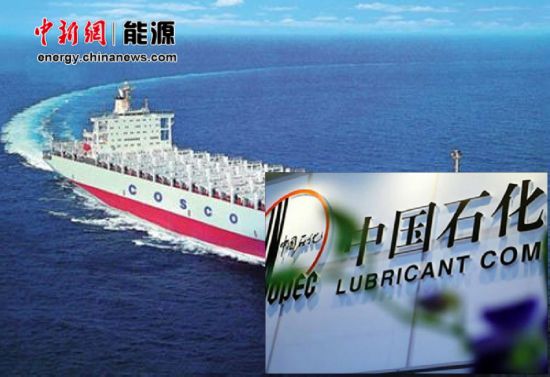 能源周刊:国务院力挺光伏油价创年内最高涨幅(2)