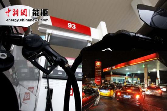 能源周刊:国务院力挺光伏油价创年内最高涨幅(4)