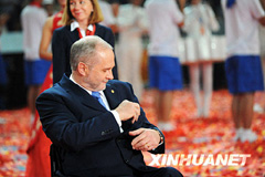 ͼ�����ʲа�ί����ϯ�������ղغ�Ҷֽ��