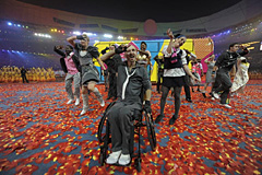 ͼ���а±�Ļʽ�ϵ��׶ذ˷����ݳ�