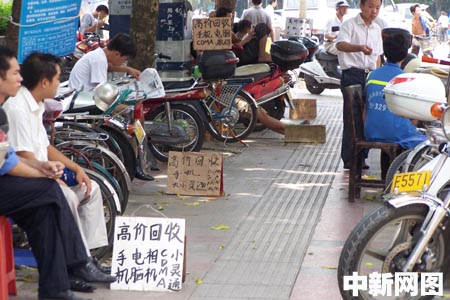 二手商涌至数码回收领域 淘金广西庞大农村市