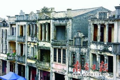 ����㶫̨ɽ���ף�������赵͵�������