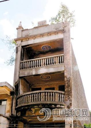 海口埠台山先侨出洋的重要口岸(3)