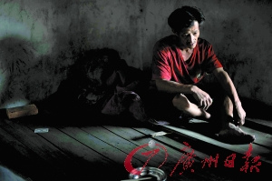 �㶫���ݽ��������שҤ����ͷ��׷����ͼ��