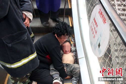 ��������һ��ͯ�ֱ۵��ݱ�������ȡ�ֳɹ���ͼ��