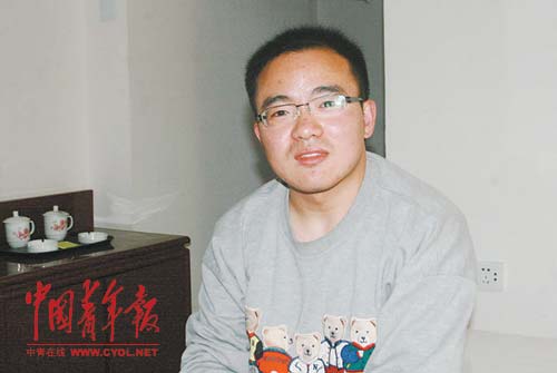 ���ӿ�����Ա�����һ����챻ˢ�������������