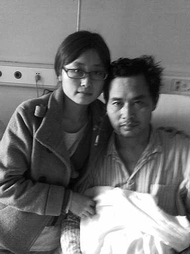 女大学生微博救父陌生男子拍卖古玩刀筹款(图)