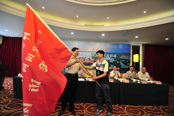 2015ȫ������ý������������������