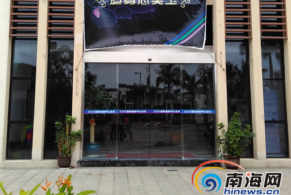 �������ͻȻͣҵ�������Ǻ���������������