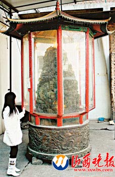 图片点击可在新窗口打开查看