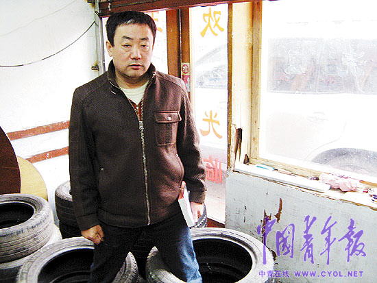 点击图片可在新窗口打开