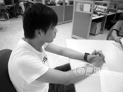 18岁男孩借1.8万赌球10天变13万有家难回(图)