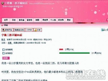 点击图片可在新窗口打开