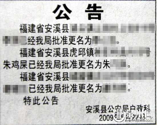 閻愮懓鍤崶鍓у閸欘垰婀弬鎵崶閸欙絾澧﹀鈧�
