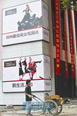 点击图片可在新窗口打开