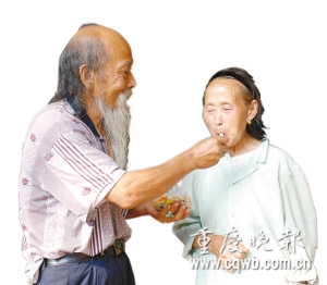 点击图片可在新窗口打开