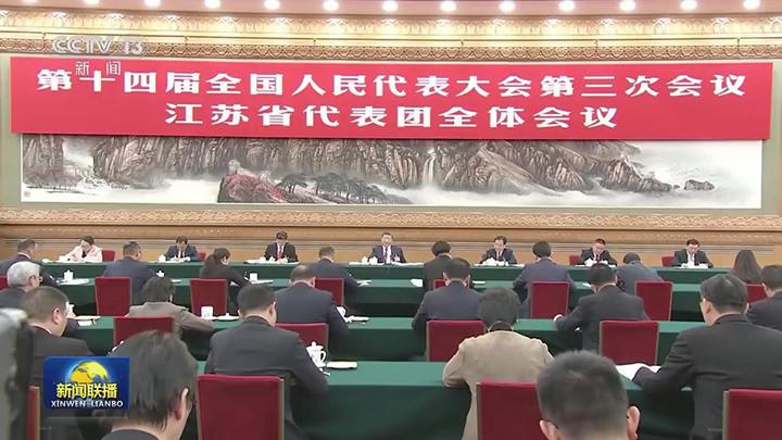 【新思想引领新征程】牢记嘱托 江苏奋力推动高质量发展-中新网