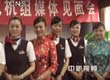 ֱ����������<br>�����ս�