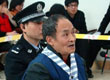 周正龙案终审被改判缓刑