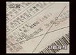 ������ȯ��5�򡡿��콱��