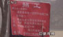 80后青年开店招聘