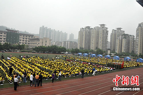 重庆市旅游学校图片大全_重庆市旅游学校图片