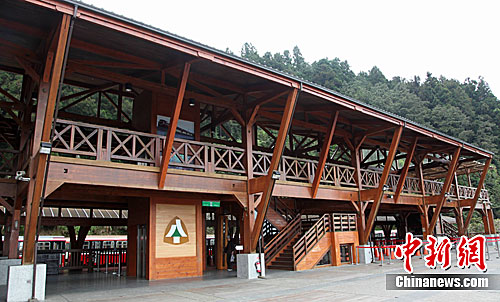 ̨�尢��ɽС�𳵷���ͣ�˾������壨4��