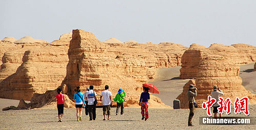 �ػ��ŵ�������οͷ���������3��