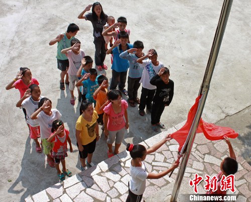 ��������Сѧ����������һ�ˡ��±�80����