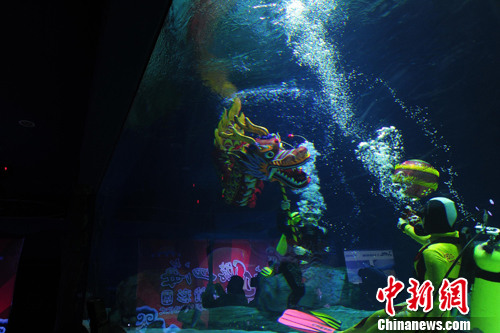 ���������ˮ������ӭ���꣨2��