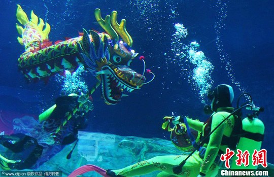 ��������ݡ�����Ϸˮ��������