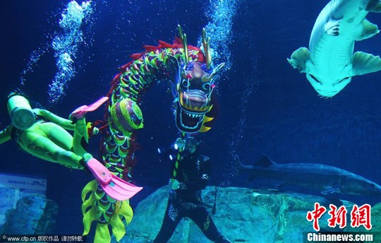 ��������ݡ�����Ϸˮ�������꣨2��