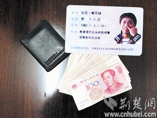 点图查看下一页