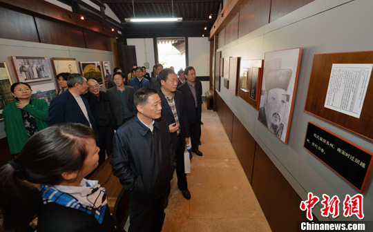 点图查看下一页