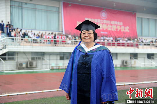 台六旬女硕士湖南圆梦中医希望台湾承认大陆中医学历2