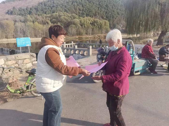 山东源泉:发挥村级安全员作用筑牢冬季安全生产防线