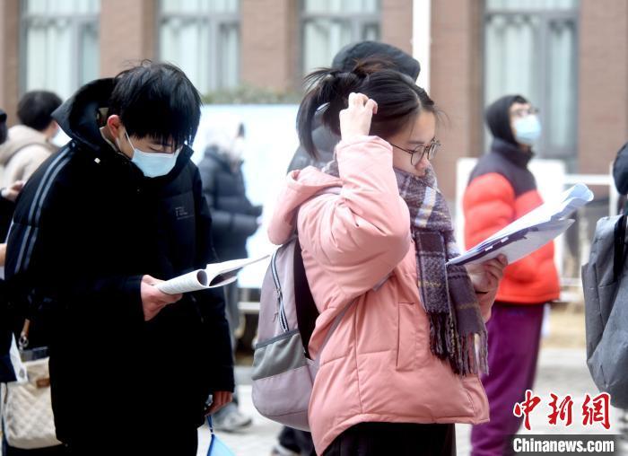 2024年全国硕士研究生招生考试拉开帷幕