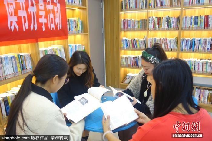 山东滨州：“梨香书院”书香浓，点燃阅读热潮