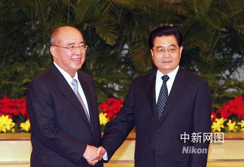 图：胡锦涛会见中国国民党主席吴伯雄