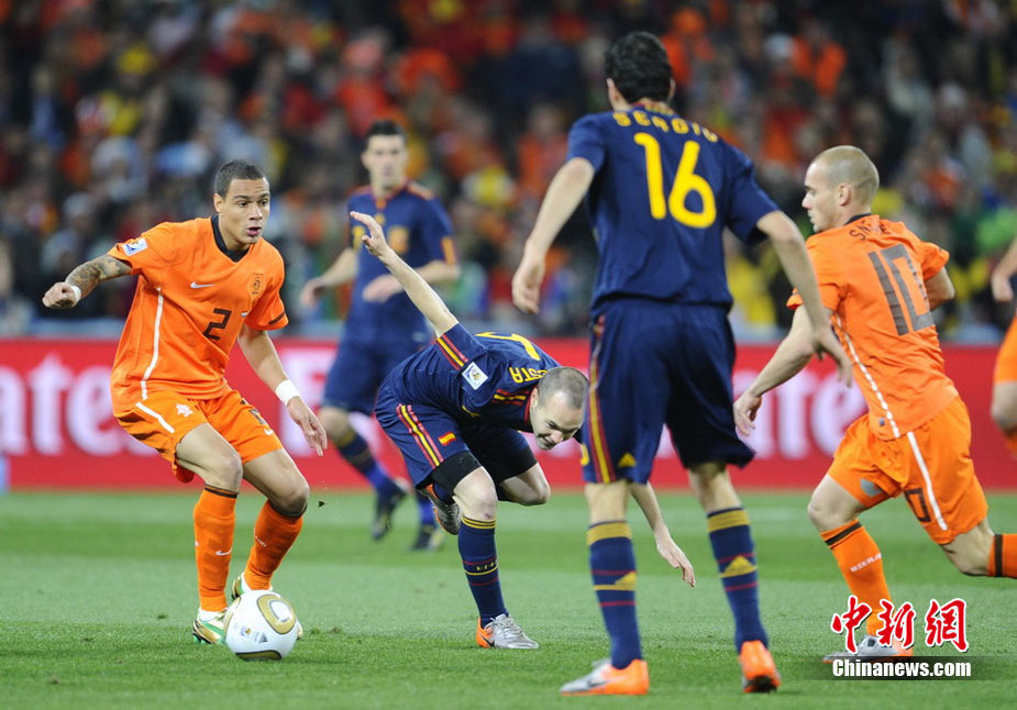 世预赛德国vs荷兰_2023世预赛荷兰队VS西班牙队_世预赛荷兰vs卢森堡