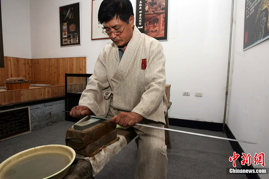 ƽң����ʦ���֡��ŵ�����������