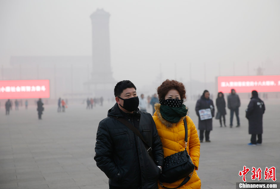 上海空气重度污染265_空气重度污染防范_北京空气达重度污染