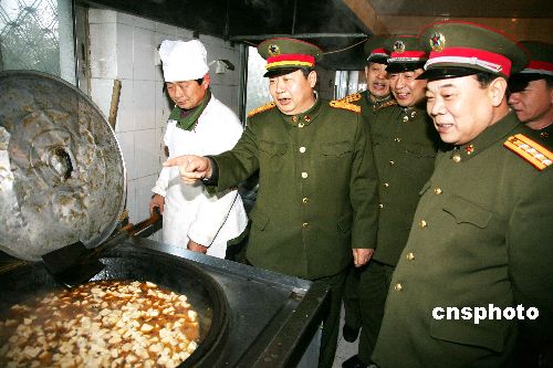 各省军区司令属于什么军衔和级别,行政级别相