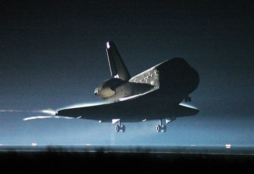 亚特兰蒂斯航天飞机号因天气原因已推迟降落