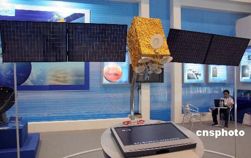 中国新一代宽带多媒体通信卫星亮相珠海航展