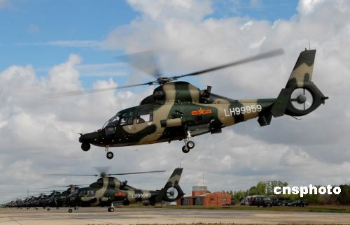 中俄联合反恐军事演习直升机部队训练(2)