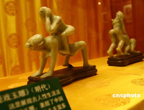 图性文化博物馆落户西安
