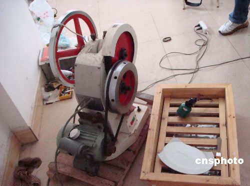 柳州破获特大制毒案 缴获毒品原料逾二十公斤