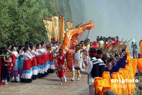 <em>黄果树瀑布</em>节今天开幕了,有人去没有? - 贵州旅